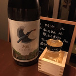 旬酔基じ - (◦ˉ ˘ ˉ◦)ｽｷ...♪*ﾟ