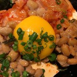 旬酔基じ - キムチ納豆玉子豆腐♬