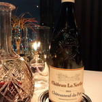 ピエール・ガニェール - 