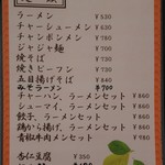 上海飯店 - 