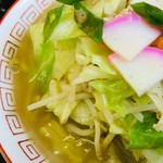 城南食堂 - ちゃんぽんアップ