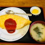 城南食堂 - オムライス830円味噌汁漬物付き