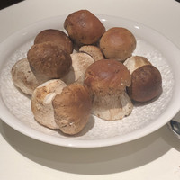 TXOKO - 