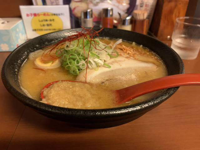 四代目 いちまる 八軒店 八軒 ラーメン 食べログ