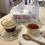 Cafe むすび　〜心と心を結ぶ 癒しの空間〜 - 