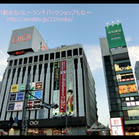 すし尽誠 - 