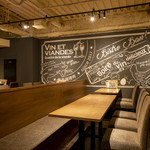 原価ビストロBAN！ 宇都宮オリオン通り