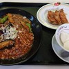 餃子の王将 南大沢店