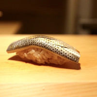 すが弥 - 