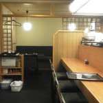 北新地 みち田 - 