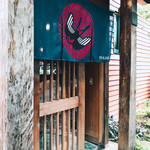 つばめ御茶屋御殿