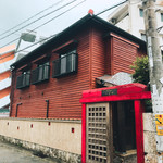 つばめ御茶屋御殿