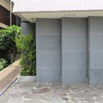 レフェルヴェソンス - 外観