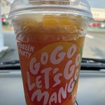 LAWSON - ドリンク写真: