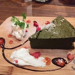 Cafe terrace kikinomori - 