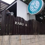 KarunaCafe - 