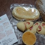 コピンヌ - 料理写真: