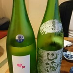 Kikuta - 日本酒(≧▽≦)
                        