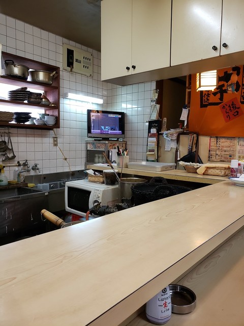 Tempura Sanshu photo 5