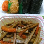 おにぎり店さくら - 