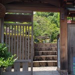 御飯屋ふく井 - 