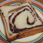 113684985 - 断面がすごい