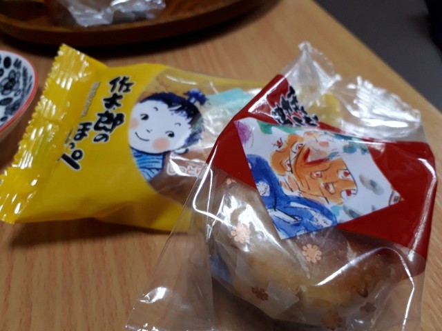菓子処 桃里庵 とうりあん 笹木野 和菓子 食べログ