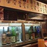 個室居酒屋 矗々家 - 