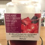 Porcupine - オーガニックワイルドベリーハイビスカスティー