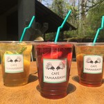 Porcupine - ドリンク