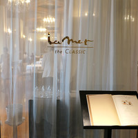 ラ・メール ザ クラシック - 