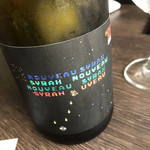 マークス ガストロノミー&ワイン - 