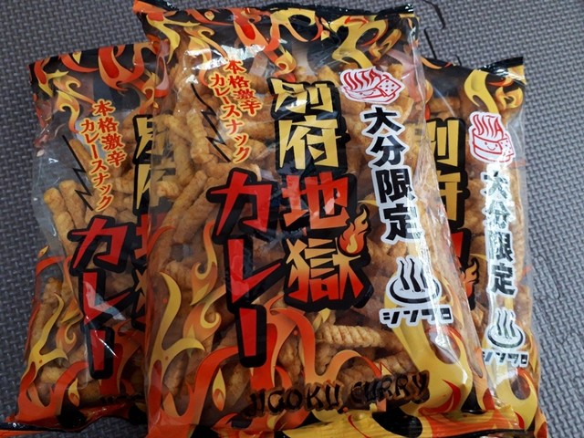 AMEKAZE East（アメカゼイースト） - 舞木（その他）の写真