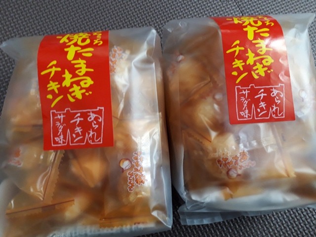 AMEKAZE East（アメカゼイースト） - 舞木（その他）の写真