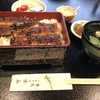 うなぎの徳永