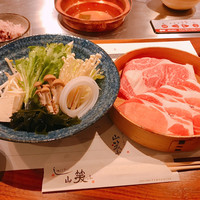 しゃぶしゃぶ 山笑ふ 表参道店 - 