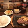 いきなりステーキ みらい長崎ココウォーク店