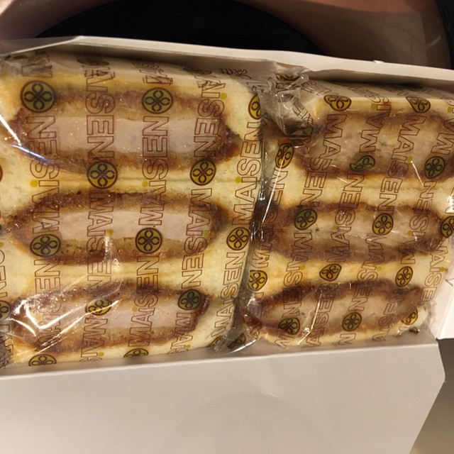 Tonkatsu Shinjuku Saboten Ikejiri Ohashi Tamagawa Dori Ten photo 2