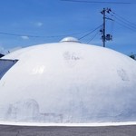 Big - 『Coffee Dome Big』