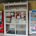 くどうラーメン - 古川市場の近くなので、連食もOK