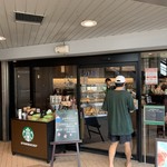 STARBUCKS COFFEE - 