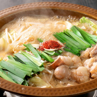 牛たん居酒屋 たん屋びぜん_2