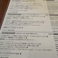 グランド キッチン - 
