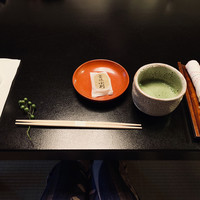 欅苑 - 