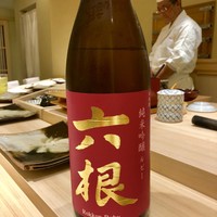 鮨まつもと - 