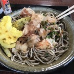 伊自良温泉 - 