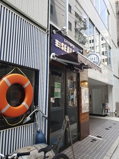 Shirasu semmonten shirasu - 店の入口