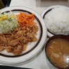 キッチンABC 西池袋店