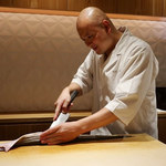 銀座 しのはら - 