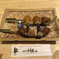 西新宿 今井屋本店 - 